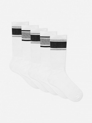 Calcetines Primark 5Pack A Rayas Sports Hombre Blancas | 0748GPJCZ