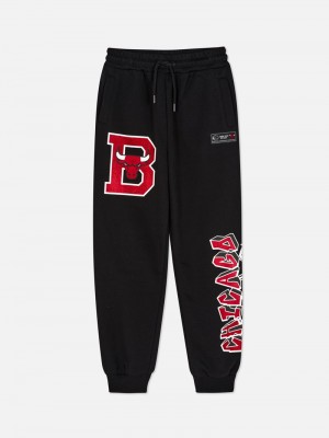 Ropa Primark NBA Chicago Bulls Set Niños Negras | 9785AZJLP